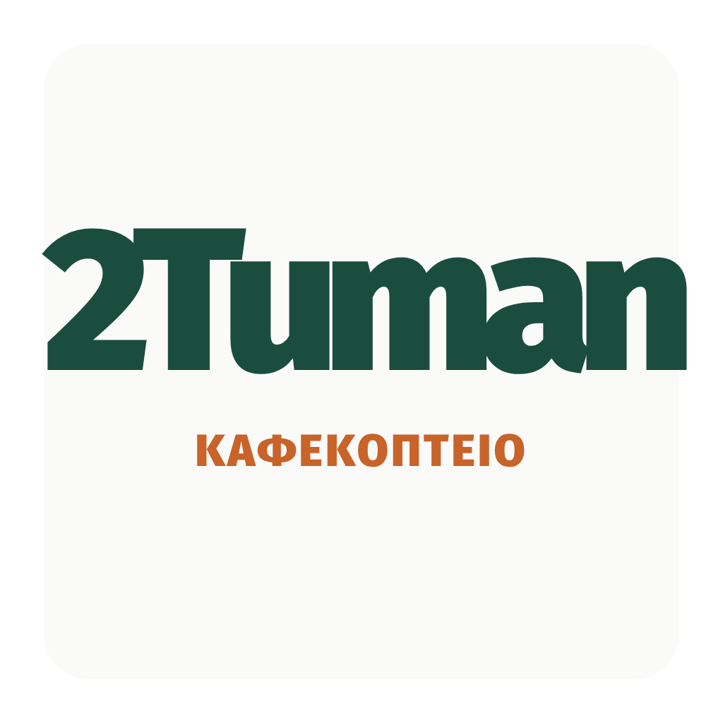 gpt-wordmark-modern-tight